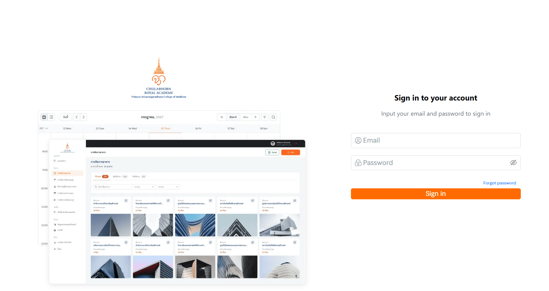 platform-building-management
